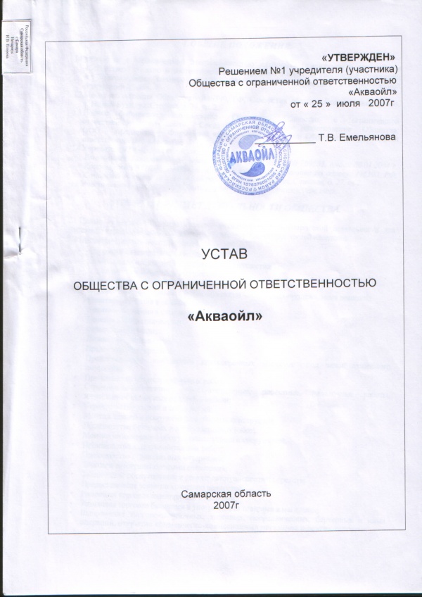 ����� �����������